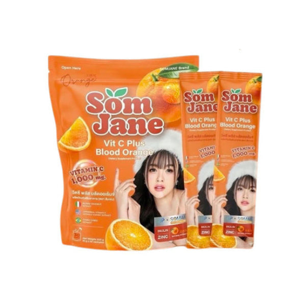 Vitamin C Plus Blood Orange dietary supplement 300g