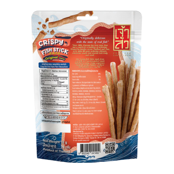 ปลาแท่งกรอบ รสออริจินัล 70g