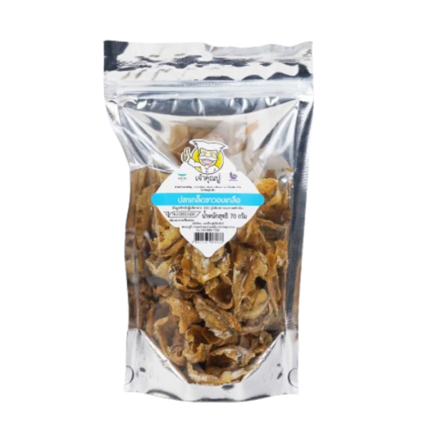 Salt-baked white-scaled fish 70g
