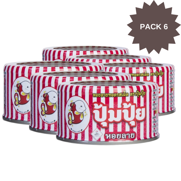 Spicy Fried Clams 70g Pack of 6