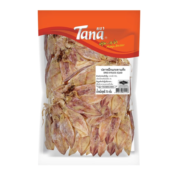 ปลาหมึกแกะตาแห้ง 70g