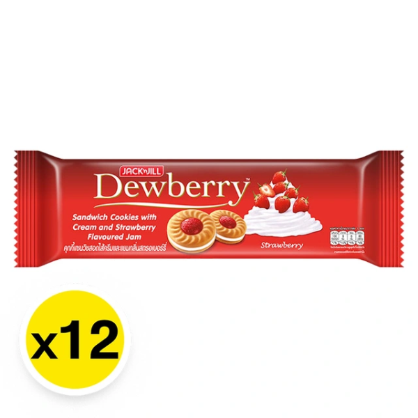 Sandwich Cookies with Cream and Strawberry-Flavored Jam Filling 27g (Pack 12)