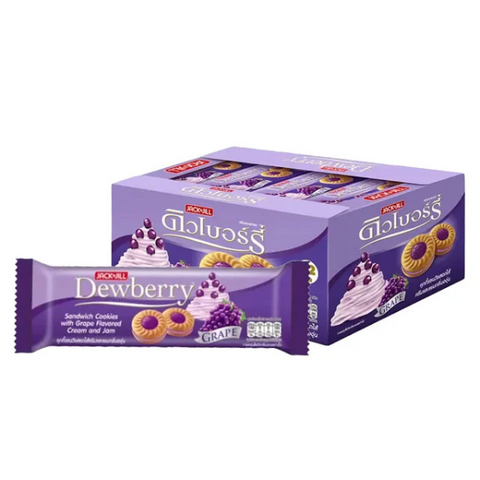 Sandwich Cookies with Cream and Grape-Flavored Jam Filling 27g (Pack 12)