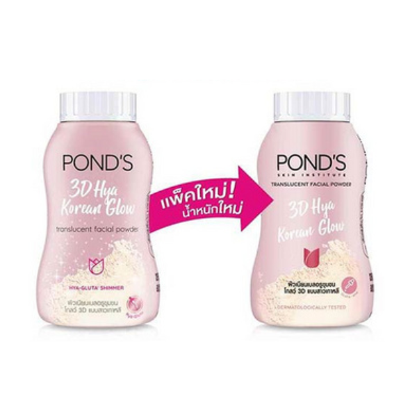 แป้งพอนด์ส สูตร ทรีดี ไฮยา โคเรียน โกลว์ ทรานส์ลูเซนท์ พาวเดอร์ 45g