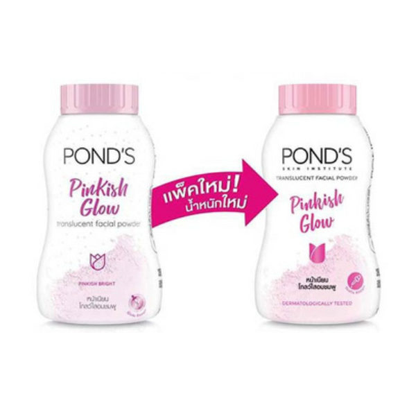 แป้งพอนด์ส สูตร พิงค์คิช โกลว์ 45g