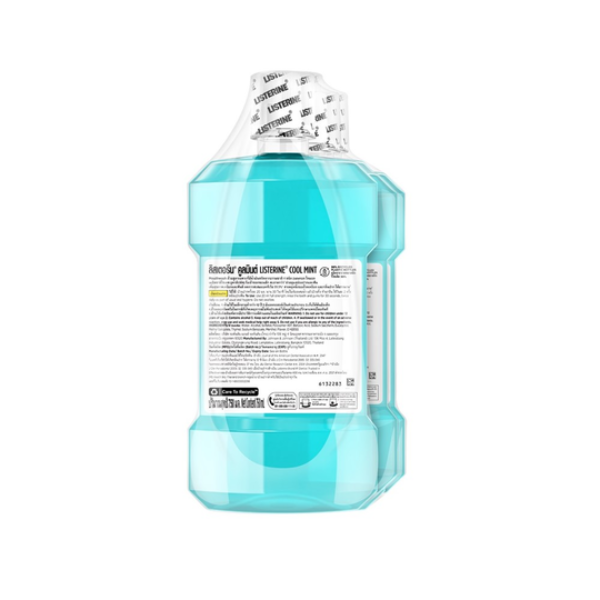 Cool Mint mouthwash 750ml twin pack