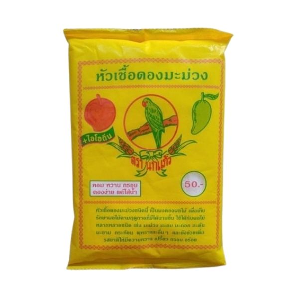 Mango pickling starter 600g