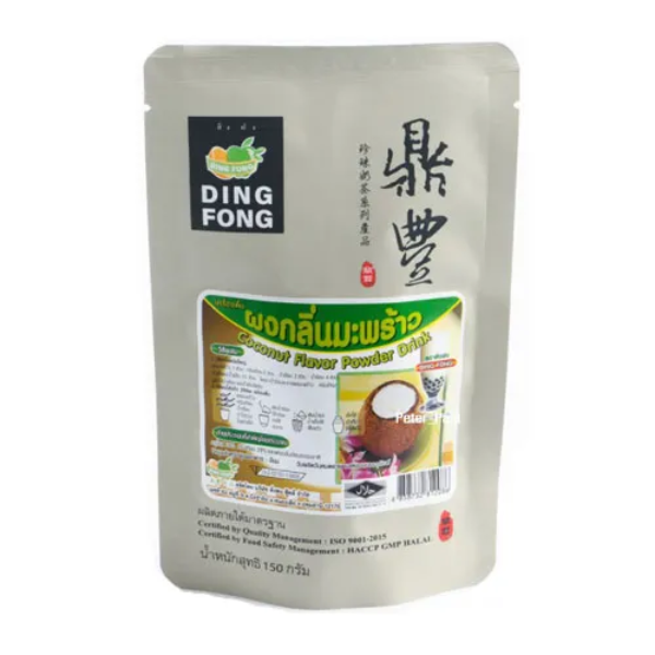 Powdered drink mix, coconut flavor 150g