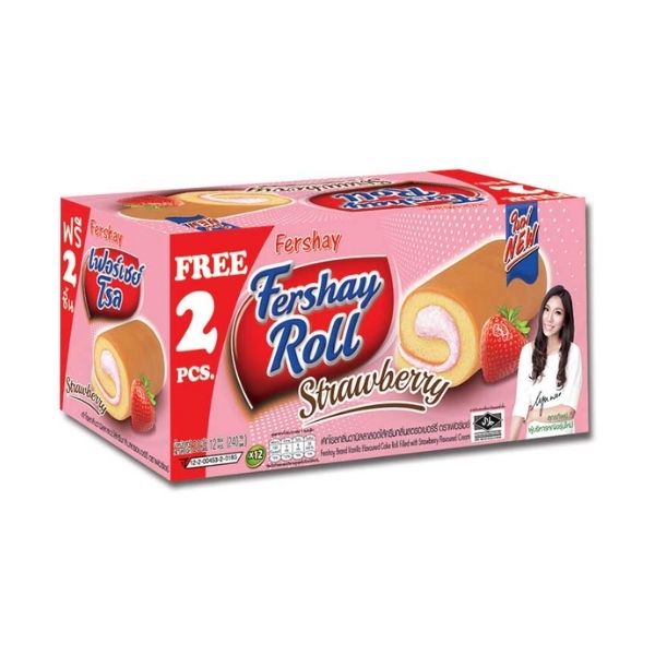 Vanilla-flavored roll cake filled with strawberry-flavored cream 20g (Pack of 14 sachets)