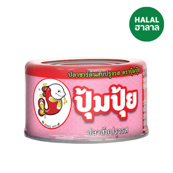 ปลาซาร์ดีนสับปรุงรส 80g
