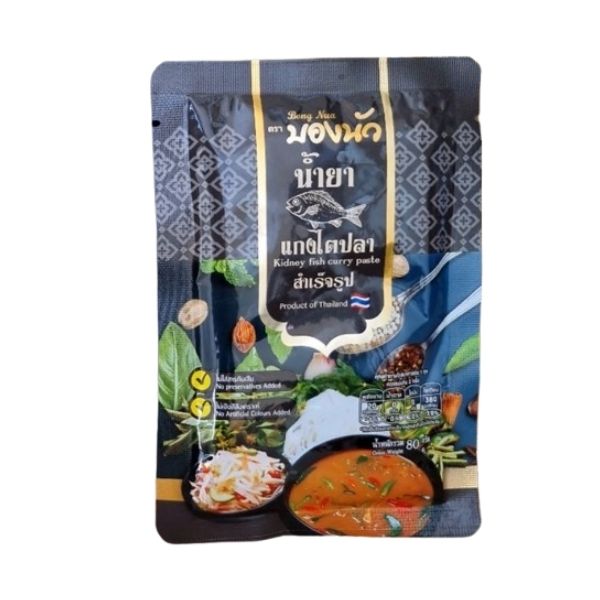 Instant fermented fish entrails curry sauce 80g
