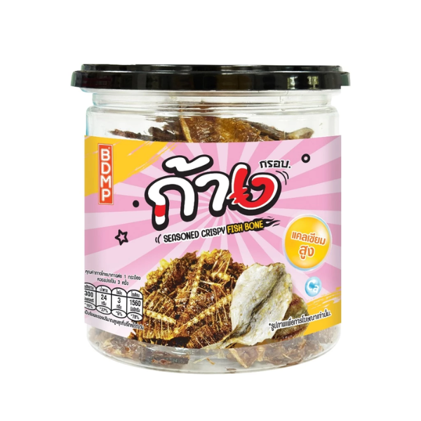 Crispy Fish Bones (Seasoned Fish Bones) 80g