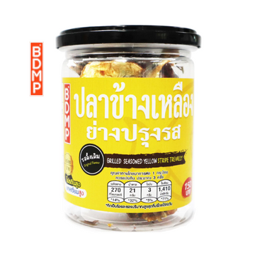 ปลาข้างเหลืองย่างปรุงรส 80g