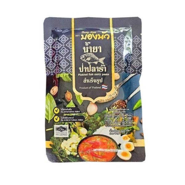 Instant southern-style fermented fish curry sauce 80g