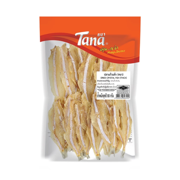 Dried Glass Fish (Thick) 80g