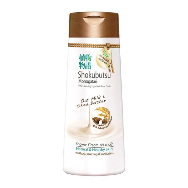 Oat Milk & Shea Butter Body Wash 200ml