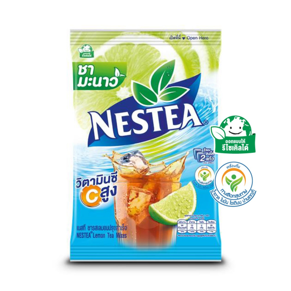 Instant lemon tea 65g ( Pack of 5 )