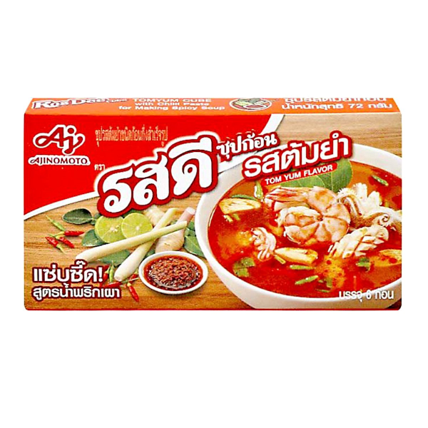 Instant tom yum soup cubes, roasted chili paste recipe 72g
