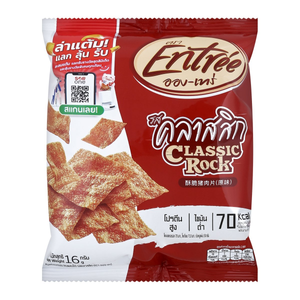 Crispy pork sheets, classic flavor 16g