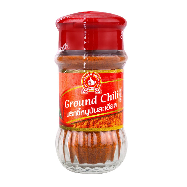 Ground bird's eye chili 45g