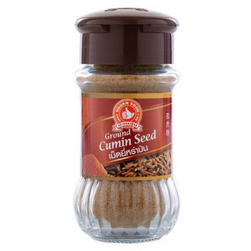 เม็ดยี่หร่าป่น 45g