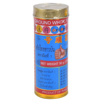 พริกไทยป่น 50g