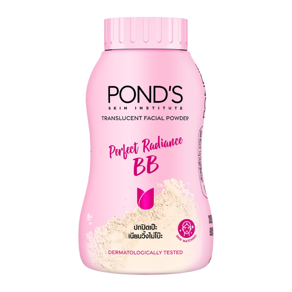 POND'S Perfect Radiance BB formula 45g