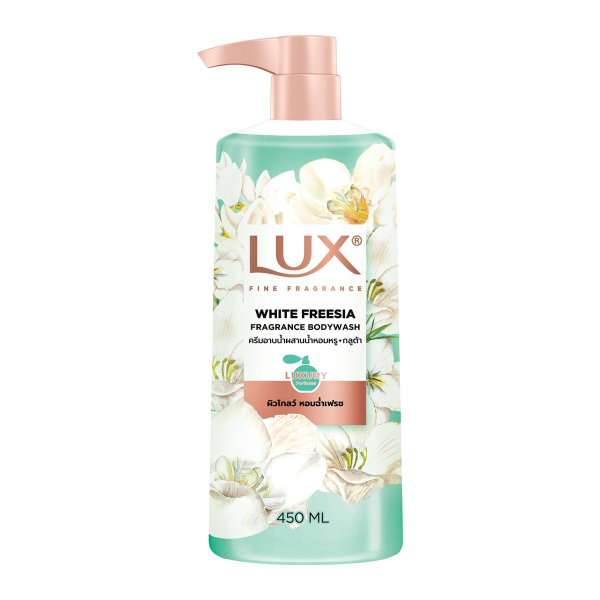White Freesia Fragrance Body Wash 450ml