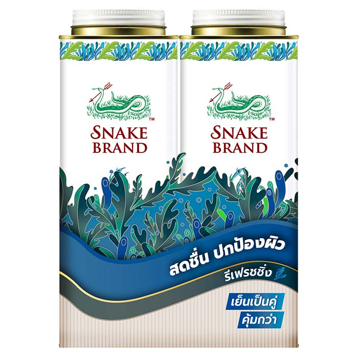 แป้งเย็น สูตรรีเฟรชชิ่ง 280g ( แพ็ค 2 )