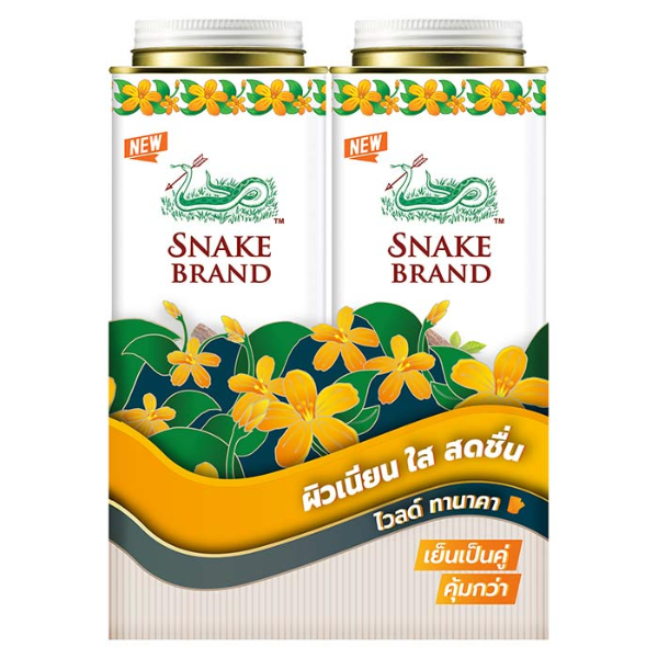 Cooling powder, Wild Thanaka formula 280g ( Pack of 2 )