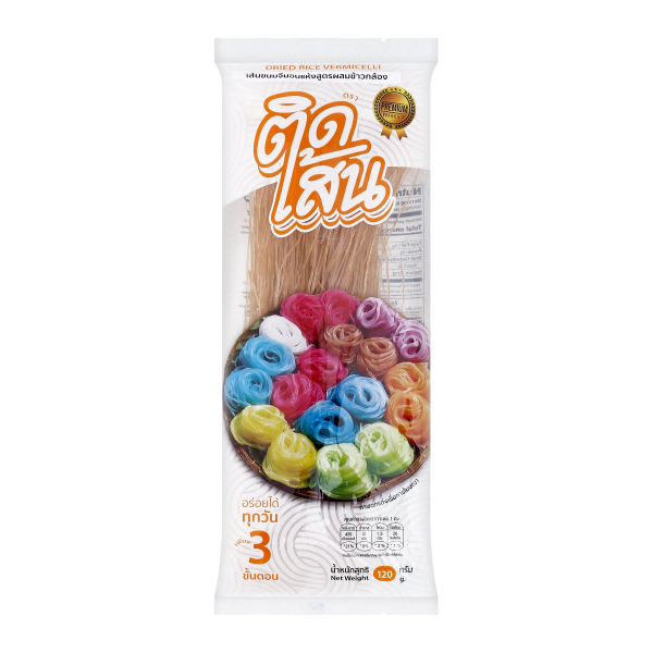 Dried brown rice khanom chin noodles 120g