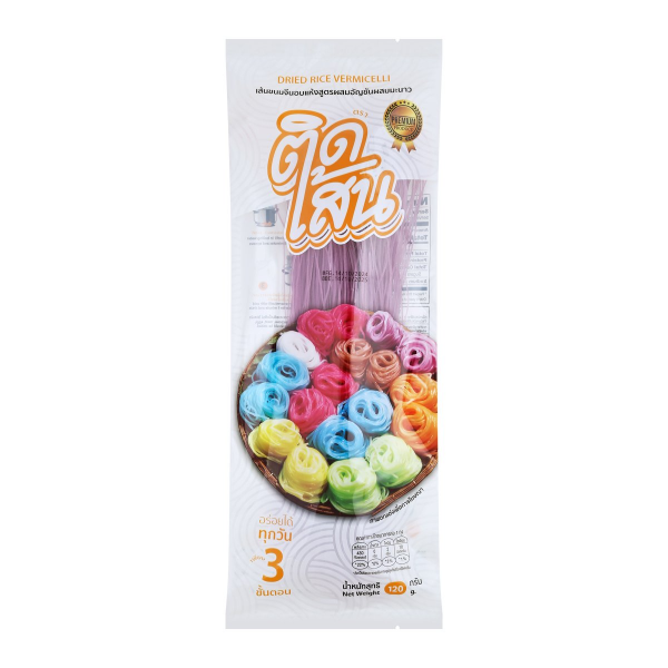 Dried butterfly pea and lime rice noodles 120g