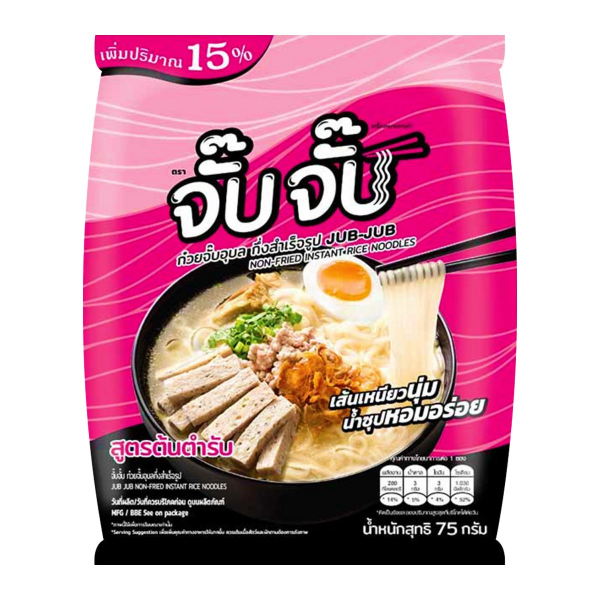 Instant Ubon kuai chap, original recipe 75g