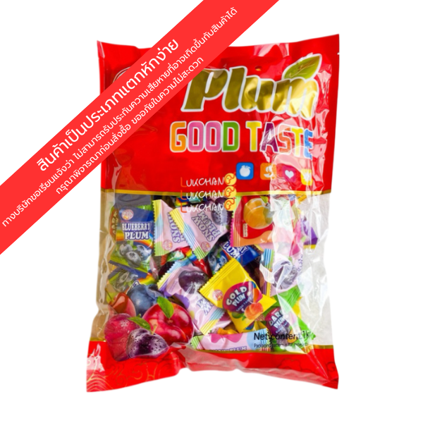 Assorted-flavor preserved plums 1000g