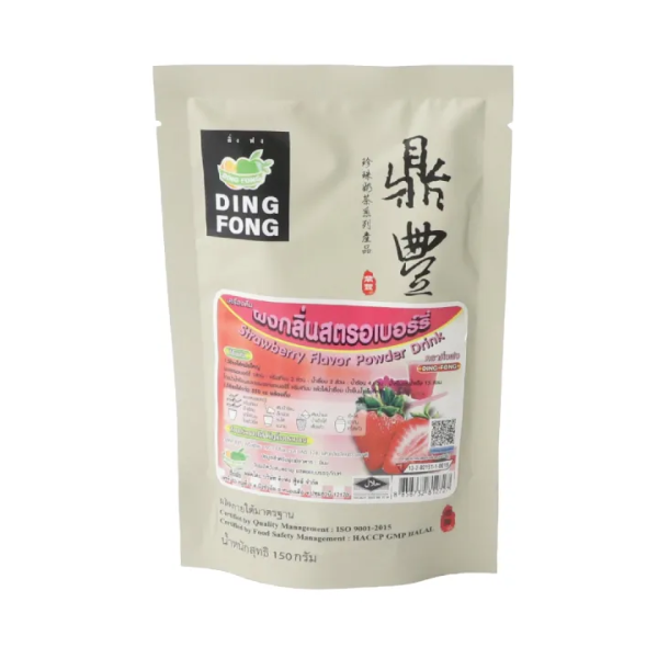 เครื่องดื่มผงกลิ่น กลิ่นสตรอเบอรี่ 150g