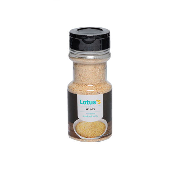 Bottled ground roasted rice 90g