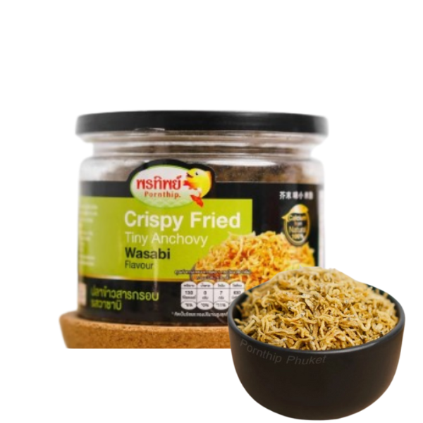 Crispy Whitebait, Wasabi Flavor 90g