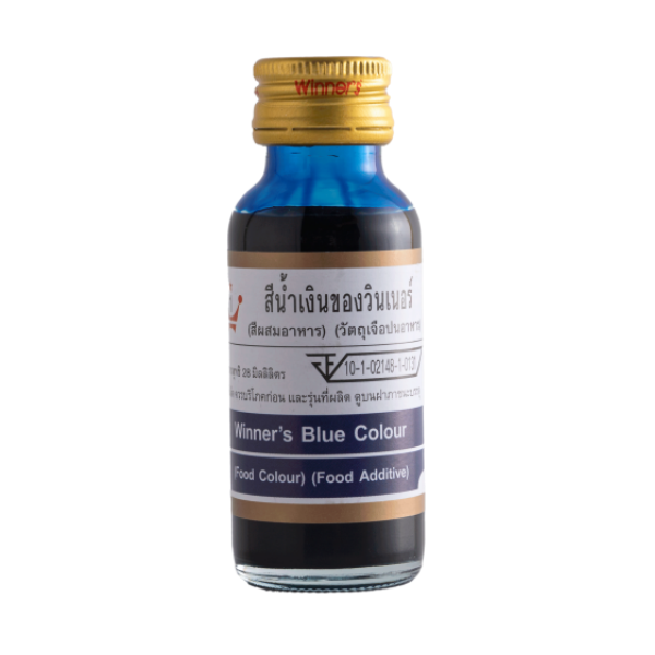Food coloring, blue 28ml