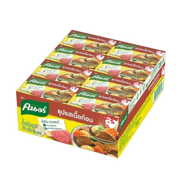 Beef-Flavored Soup Cubes (20g x 24 Boxes)