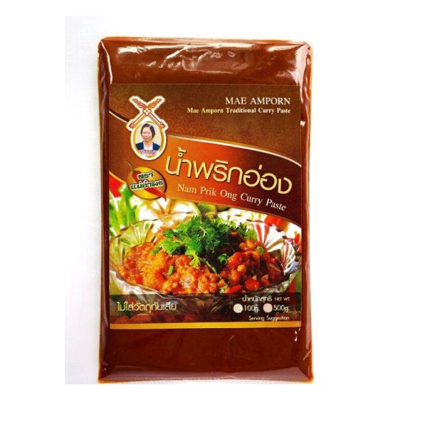 Northern Thai tomato chili paste 100g