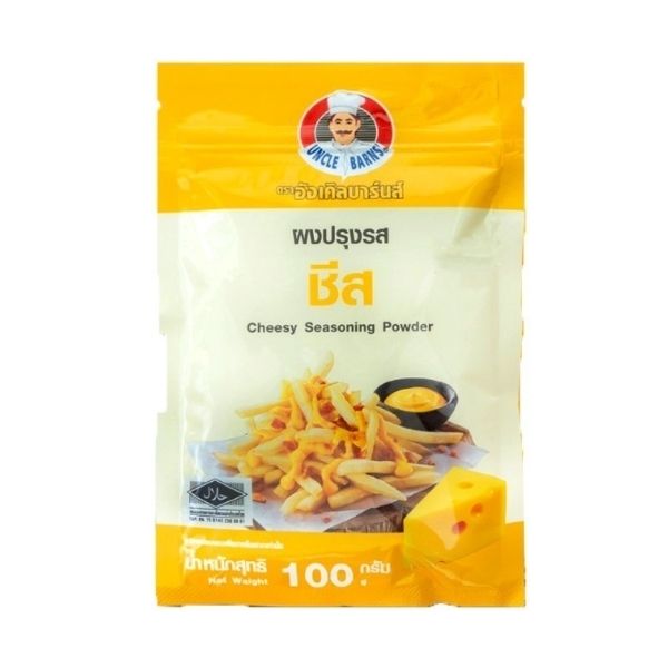 Cheese seasoning powder 100g