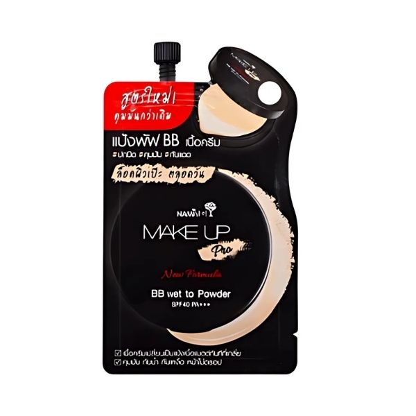 BB cream powder compact (02 Natural Beige (Natural Beige)) 7g