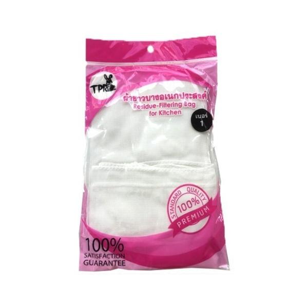 ผ้าขาวบาง 100 g ( แบบละเอียด เบอร์ 1 80x90 cm )