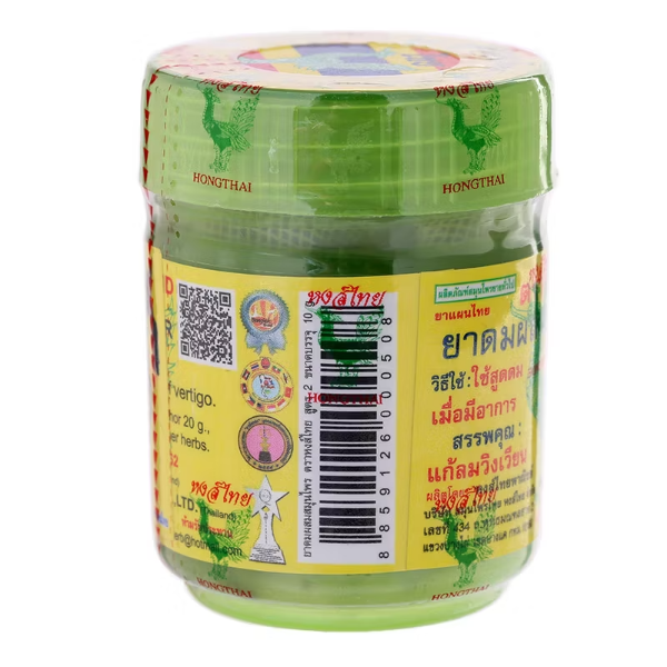 Herbal inhaler formula 2 10g