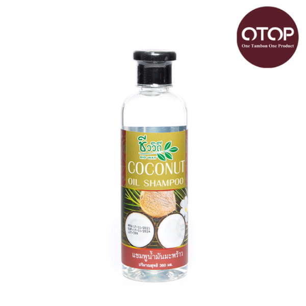 Herbal coconut oil shampoo 360ml