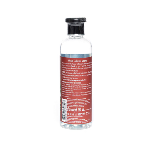Herbal coconut oil shampoo 360ml