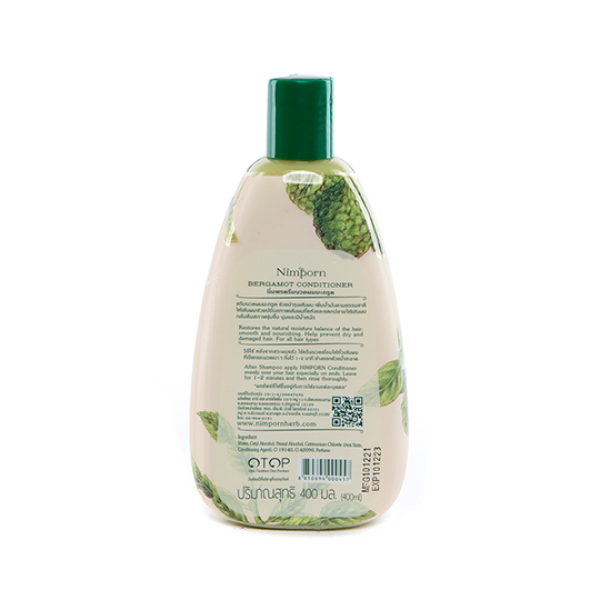 Kaffir lime conditioner 400ml
