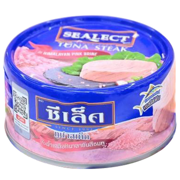 Himalayan Tuna 150g