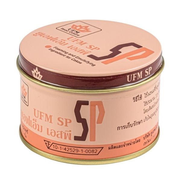 Cake improver 100g