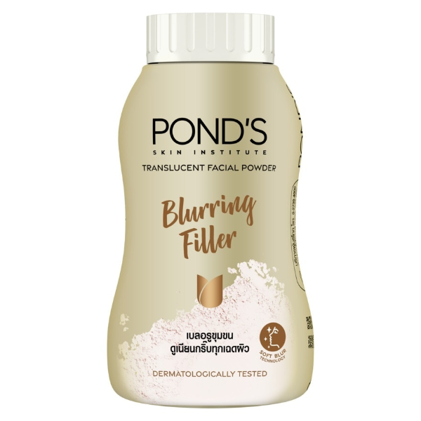แป้งพอนด์ส สูตร เบลอริ่ง ฟิลเลอร์ ทรานลูเซนท์ พาวเดอร์ 45g